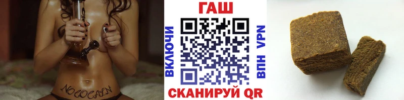 Гашиш индика сатива  Стрежевой 