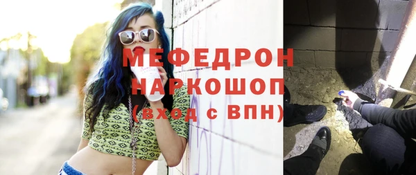 mix Заволжье
