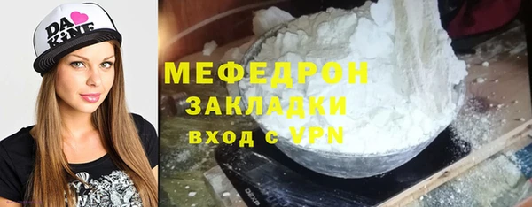 героин Заволжск