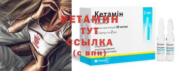 героин Заволжск