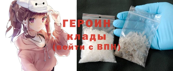 MESCALINE Заводоуковск