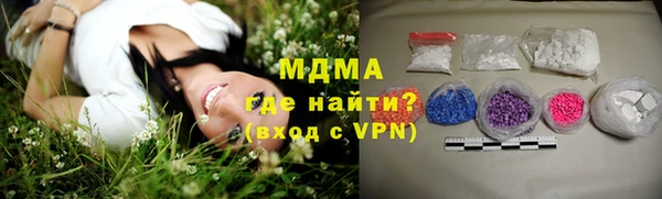 MESCALINE Заводоуковск