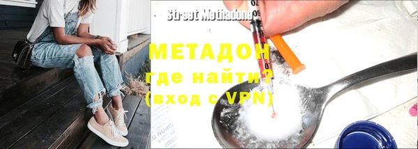 mix Заволжье