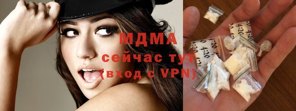 MESCALINE Заводоуковск