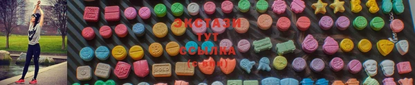 mix Заволжье