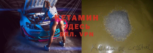 mix Заволжье