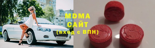 MESCALINE Заводоуковск