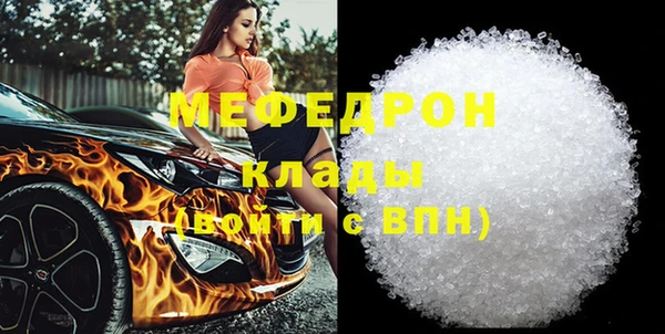 героин Заволжск
