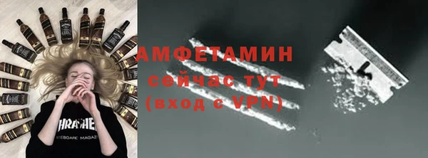 героин Заволжск