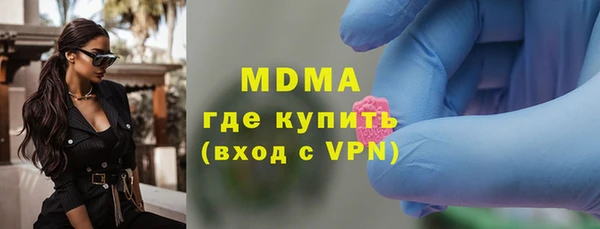 mix Заволжье