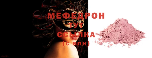 mix Заволжье