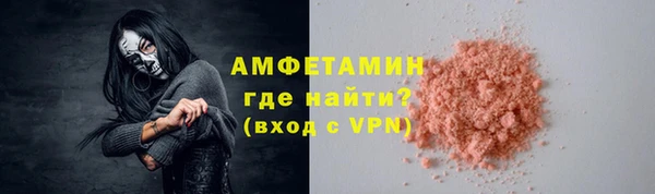 mix Заволжье