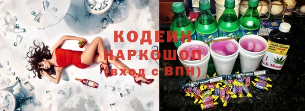 mix Заволжье