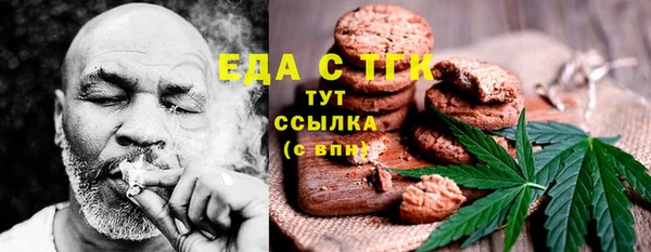 mix Заволжье