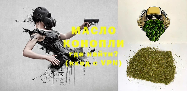 MESCALINE Заводоуковск