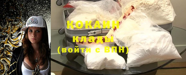 MESCALINE Заводоуковск