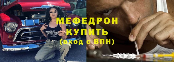 mix Заволжье