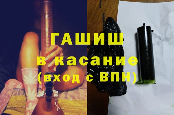 MESCALINE Заводоуковск