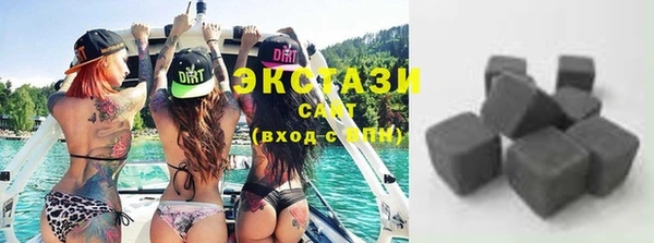 MESCALINE Заводоуковск