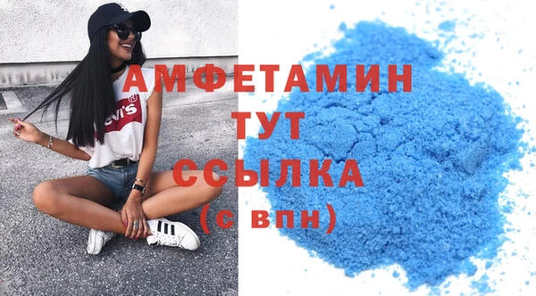 mix Заволжье