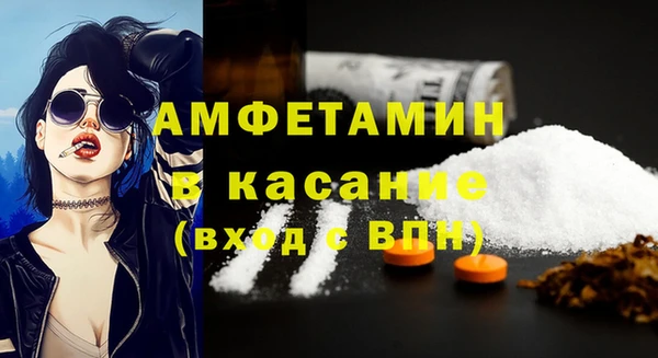MESCALINE Заводоуковск