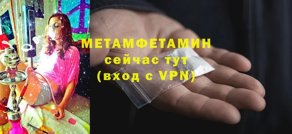 mix Заволжье