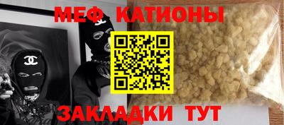 кокаин Пугачёв