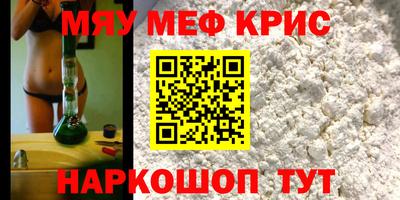дистиллят марихуана Пушкино