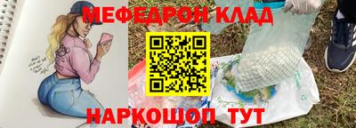 кокаин Пугачёв