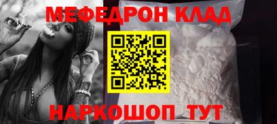 дистиллят марихуана Пушкино