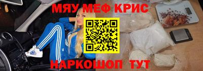 дистиллят марихуана Пушкино