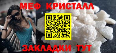 кокаин Пугачёв