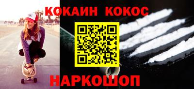 дистиллят марихуана Пушкино