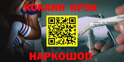 дистиллят марихуана Пушкино