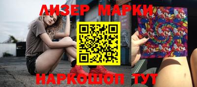 дистиллят марихуана Пушкино