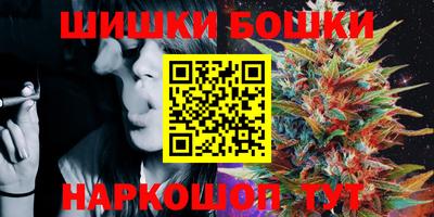 таблы Пыть-Ях