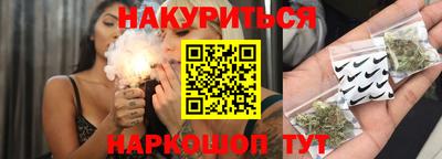 кокаин Пугачёв