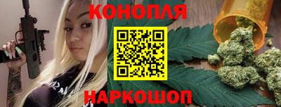 кокаин Пугачёв