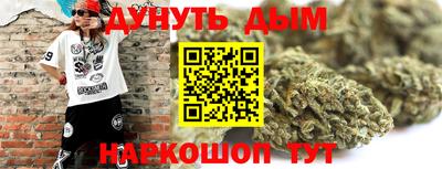 кокаин Пугачёв