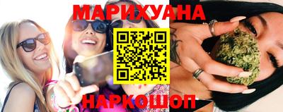 таблы Пыть-Ях