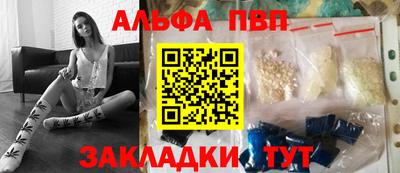 дистиллят марихуана Пушкино
