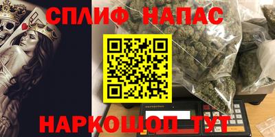 кокаин Пугачёв