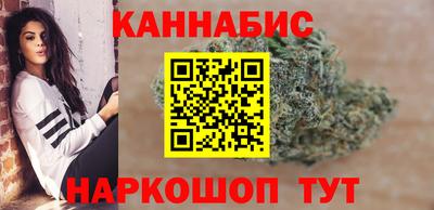 кокаин Пугачёв