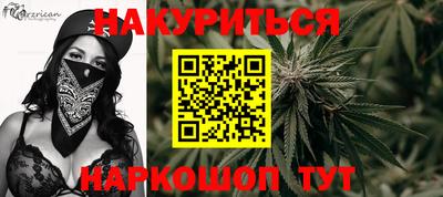 кокаин Пугачёв