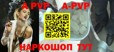 дистиллят марихуана Пушкино