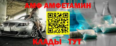 дистиллят марихуана Пушкино