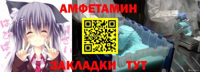 кокаин Пугачёв
