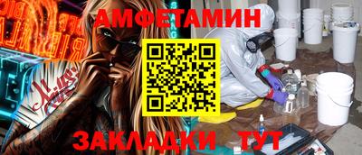 дистиллят марихуана Пушкино