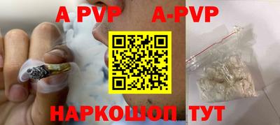 дистиллят марихуана Пушкино