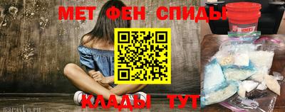дистиллят марихуана Пушкино